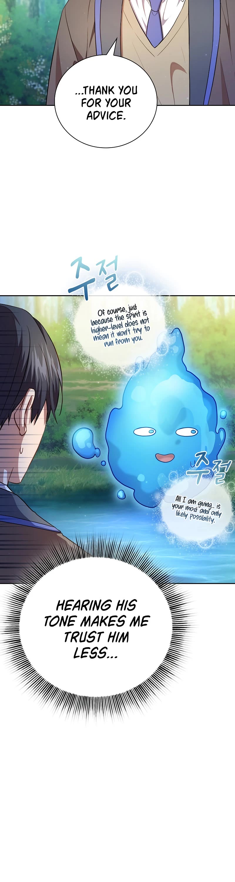 Magic Academy Survival Guide Chapter 93 page 38 - Chapter 93
