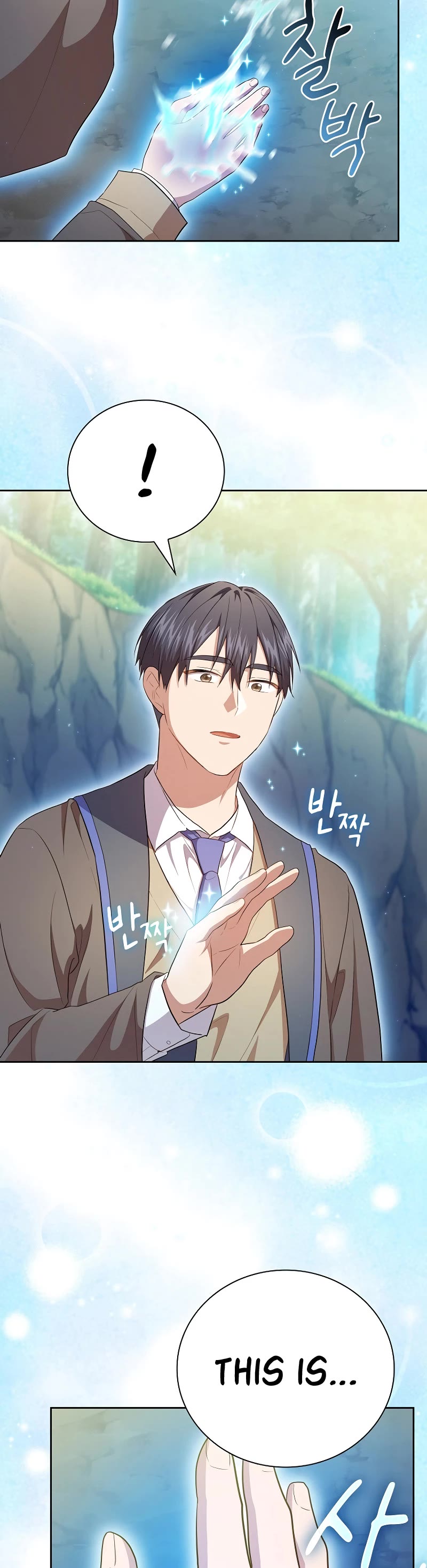 Magic Academy Survival Guide Chapter 94 page 11 - Chapter 94