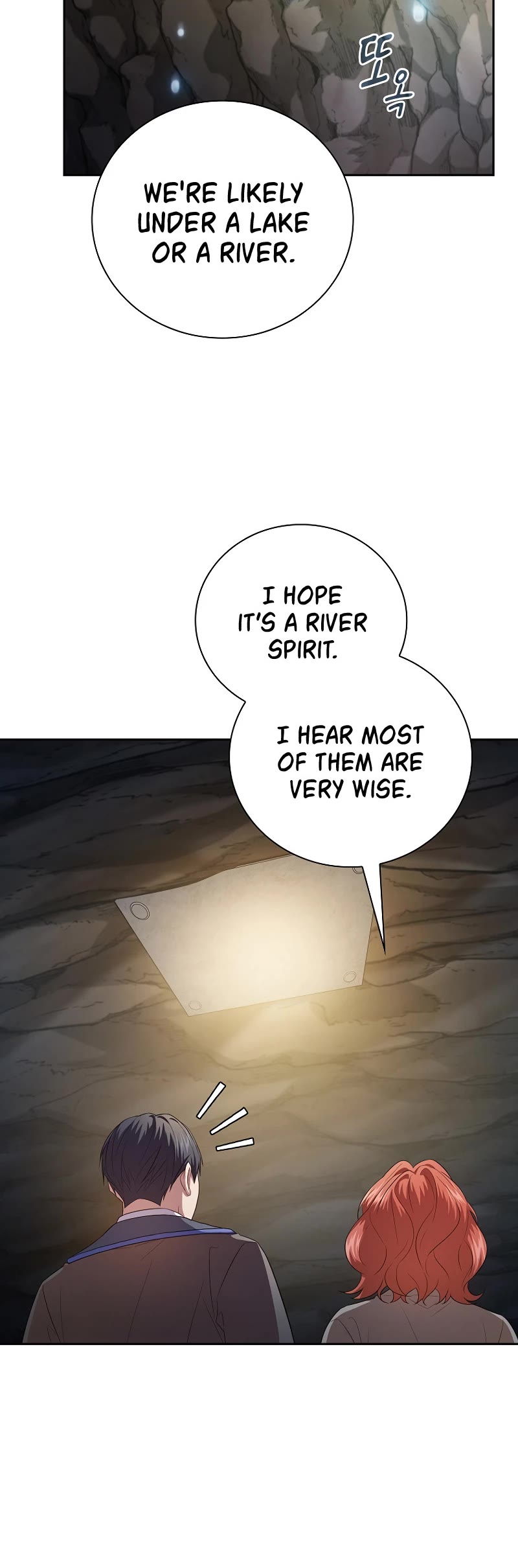 Magic Academy Survival Guide Chapter 94 page 17 - Chapter 94