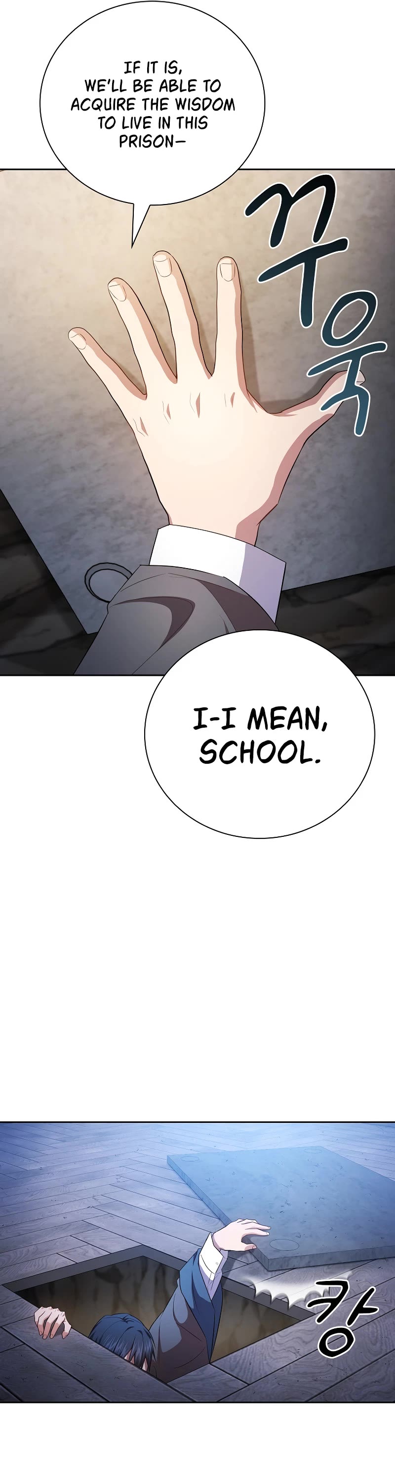 Magic Academy Survival Guide Chapter 94 page 18 - Chapter 94