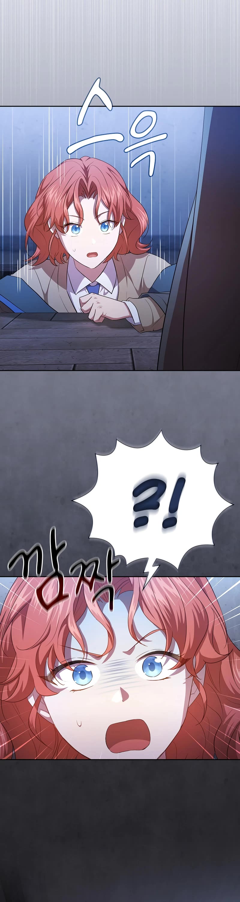 Magic Academy Survival Guide Chapter 94 page 20 - Chapter 94