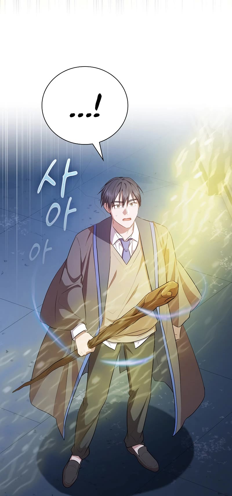 Magic Academy Survival Guide Chapter 94 page 34 - Chapter 94