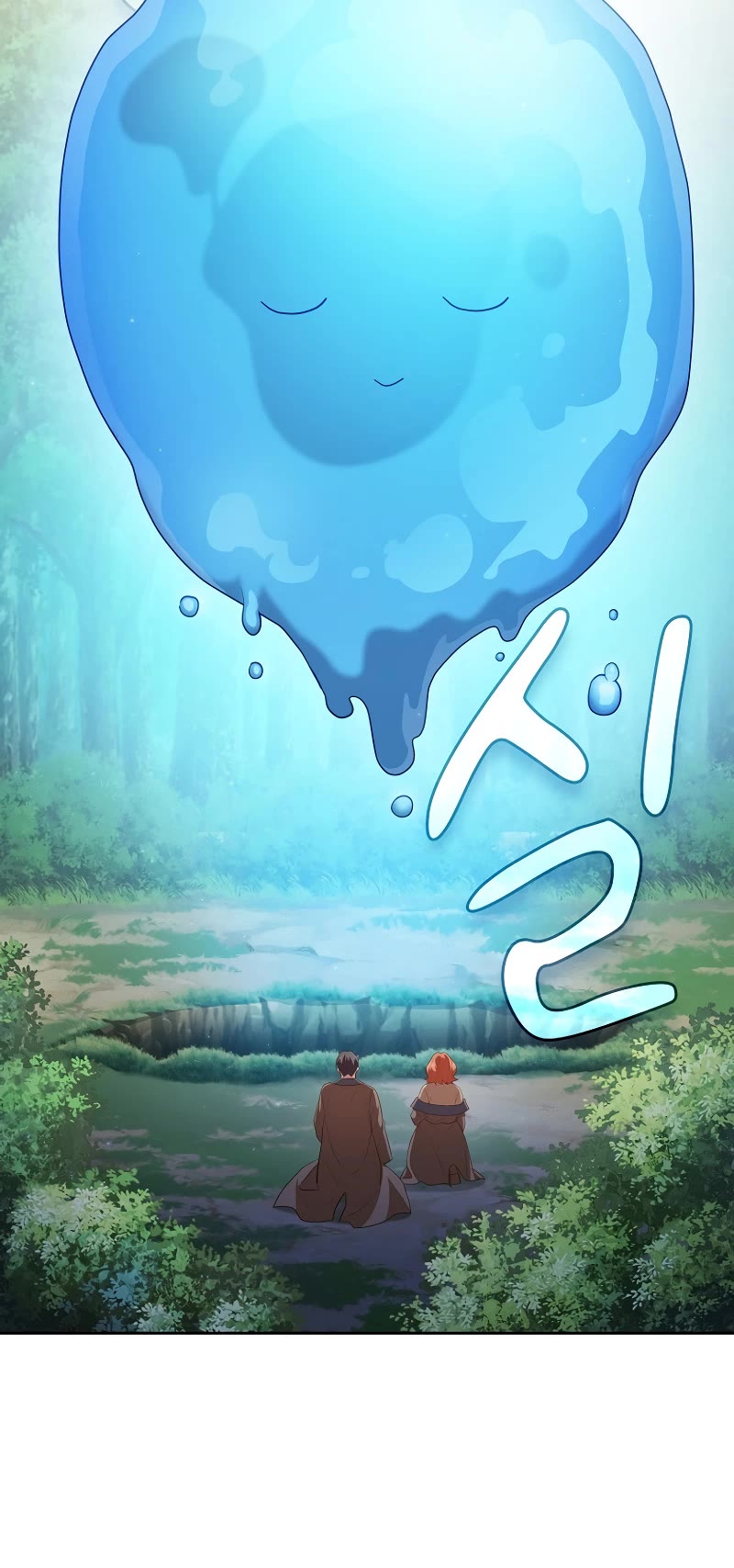 Magic Academy Survival Guide Chapter 94 page 7 - Chapter 94