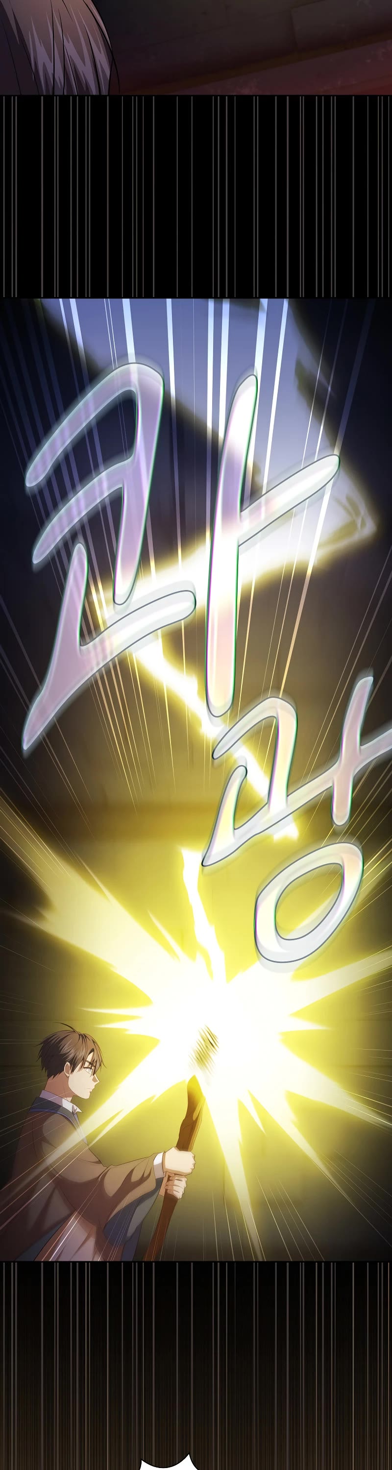 Magic Academy Survival Guide Chapter 95 page 11 - Chapter 95