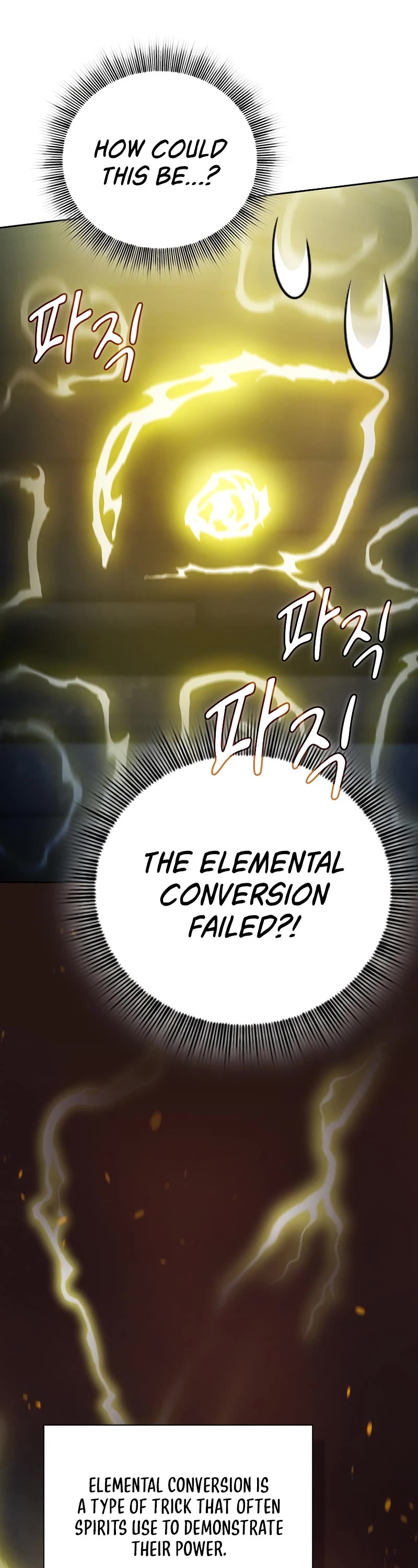 Magic Academy Survival Guide Chapter 95 page 15 - Chapter 95