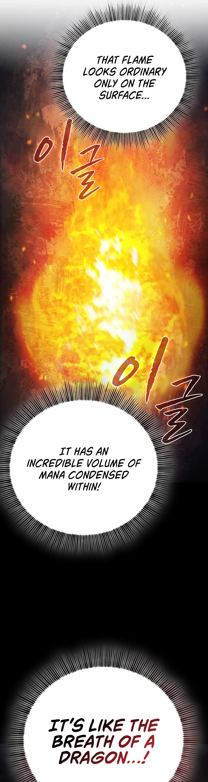Magic Academy Survival Guide Chapter 95 page 19 - Chapter 95