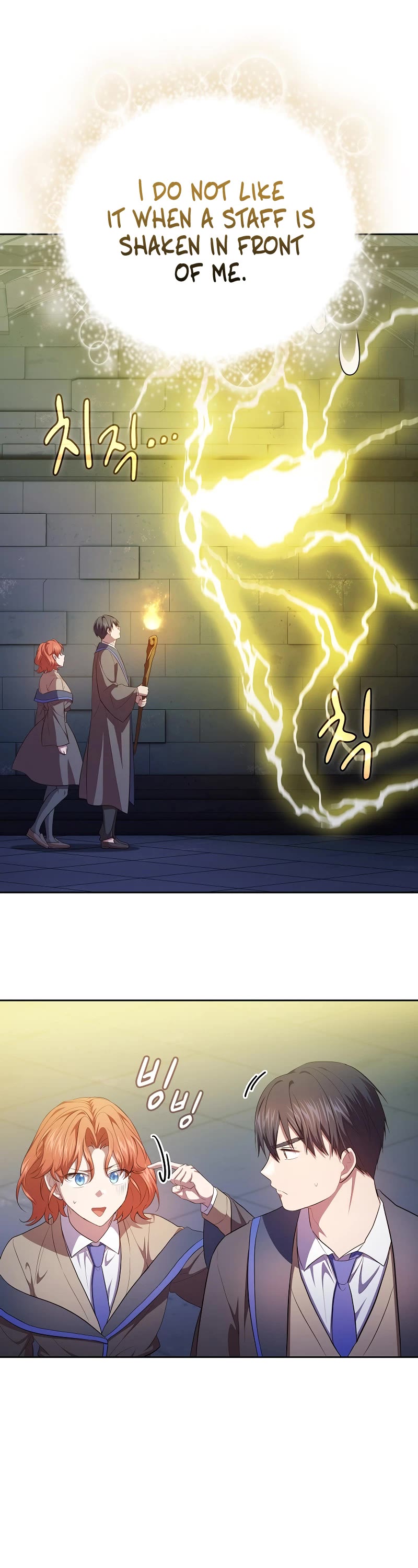Magic Academy Survival Guide Chapter 95 page 31 - Chapter 95