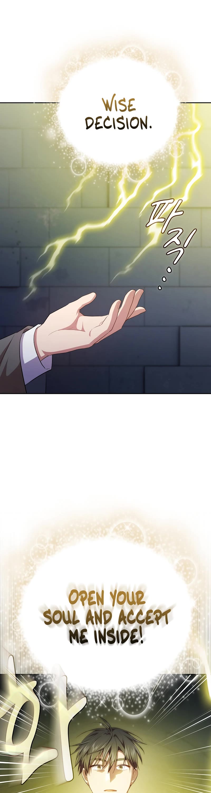 Magic Academy Survival Guide Chapter 95 page 42 - Chapter 95