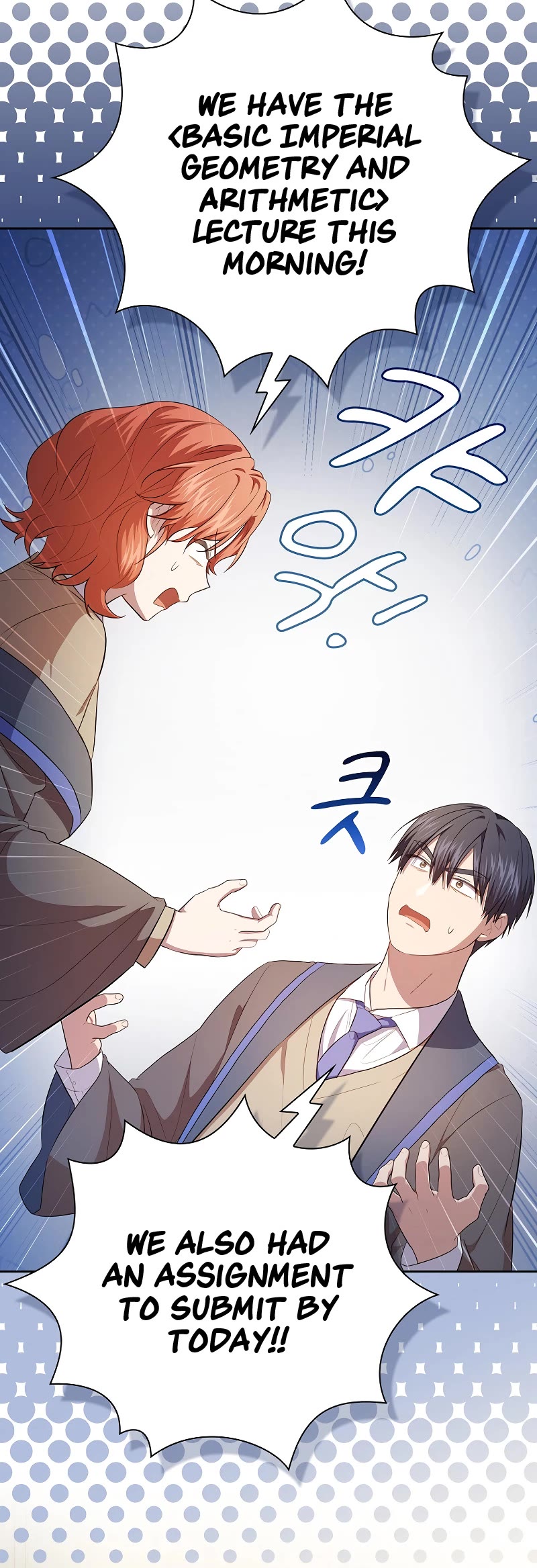 Magic Academy Survival Guide Chapter 96 page 15 - Chapter 96