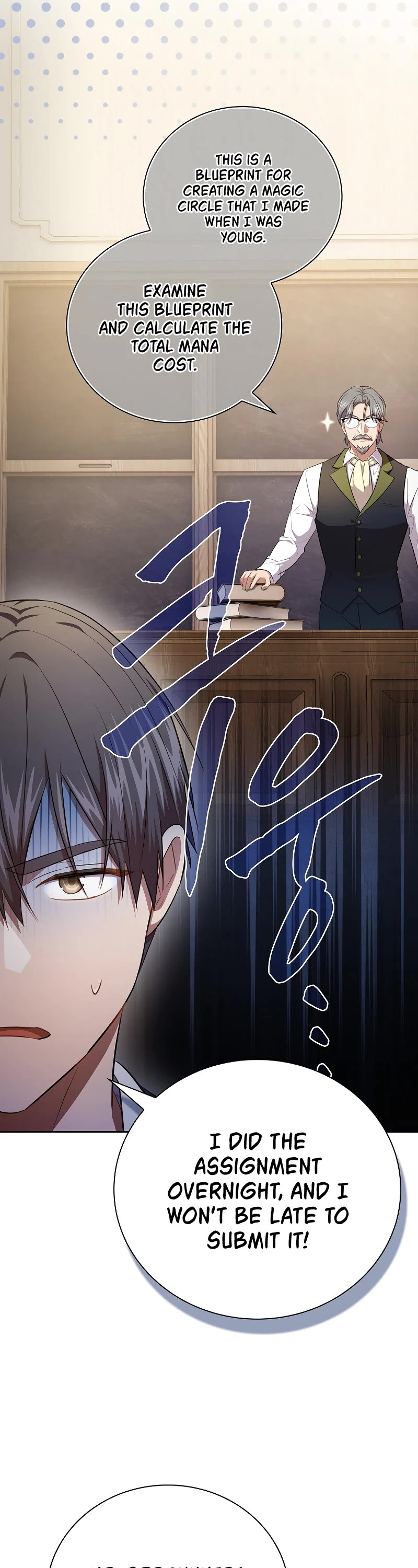 Magic Academy Survival Guide Chapter 96 page 16 - Chapter 96