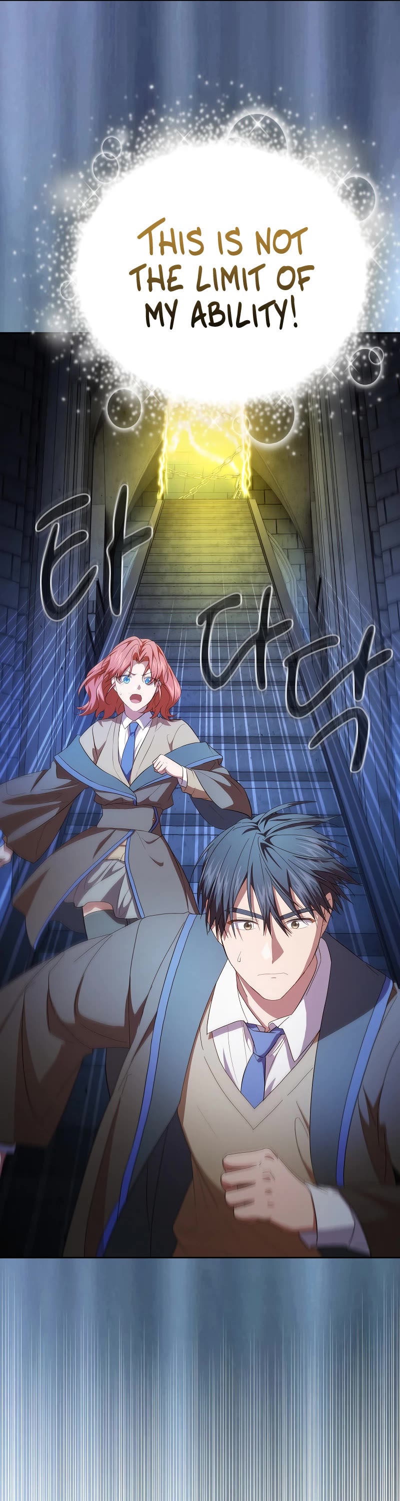 Magic Academy Survival Guide Chapter 96 page 26 - Chapter 96