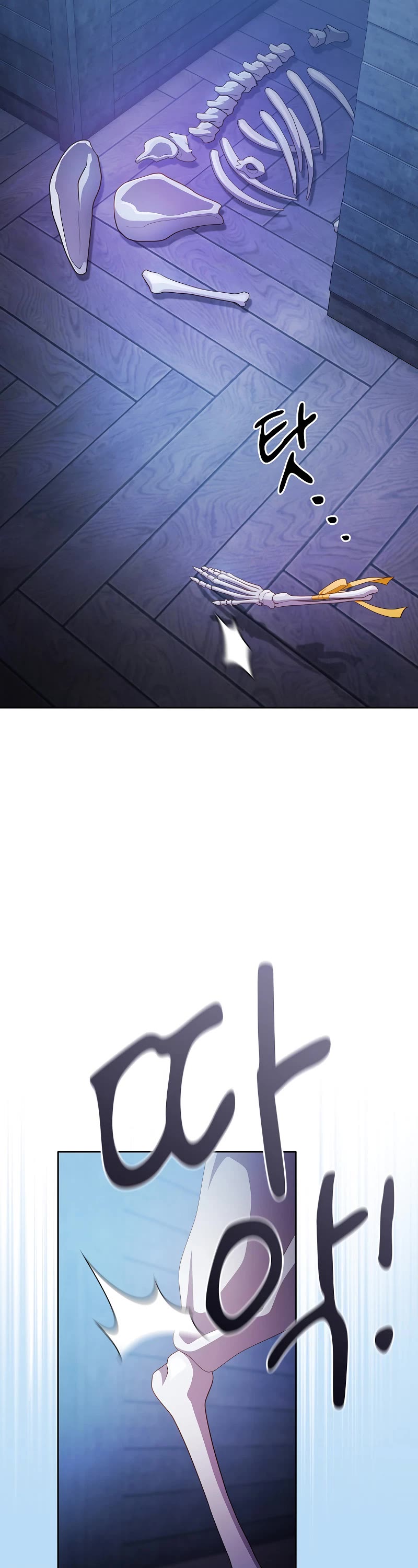 Magic Academy Survival Guide Chapter 96 page 38 - Chapter 96