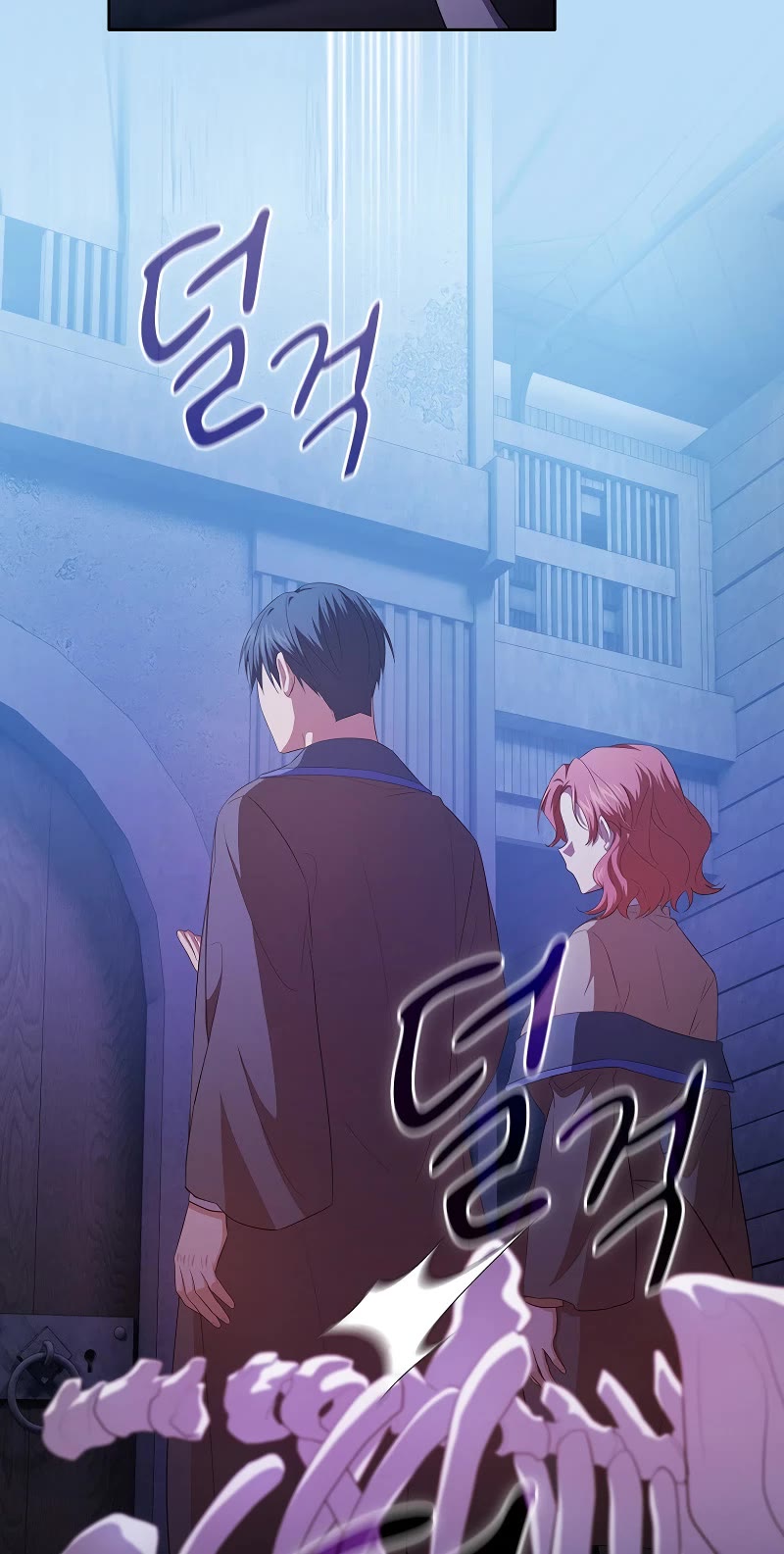 Magic Academy Survival Guide Chapter 96 page 39 - Chapter 96