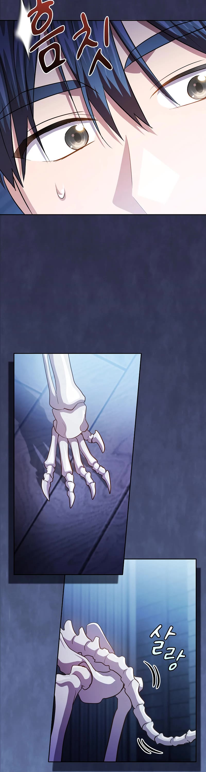 Magic Academy Survival Guide Chapter 96 page 42 - Chapter 96