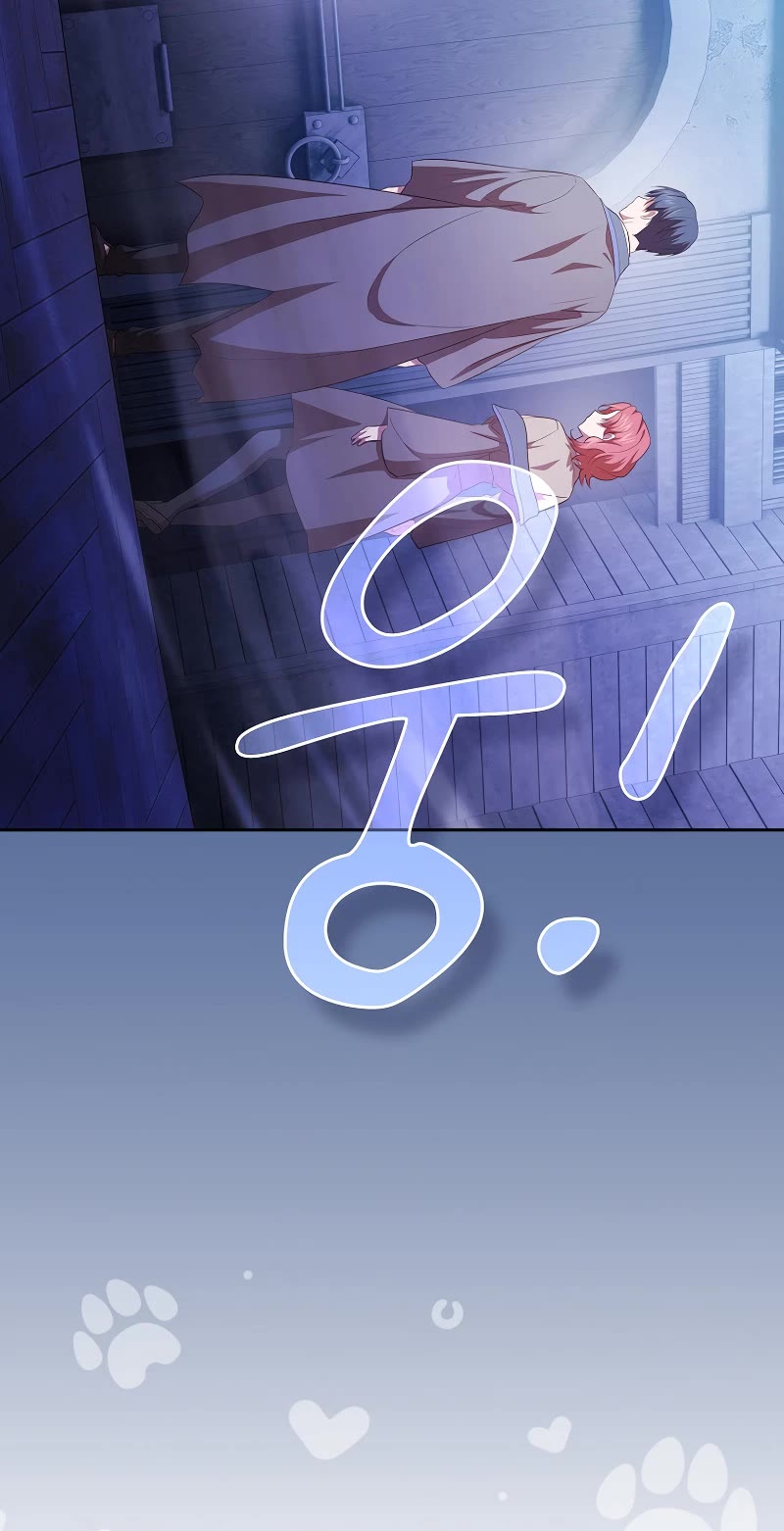 Magic Academy Survival Guide Chapter 96 page 44 - Chapter 96