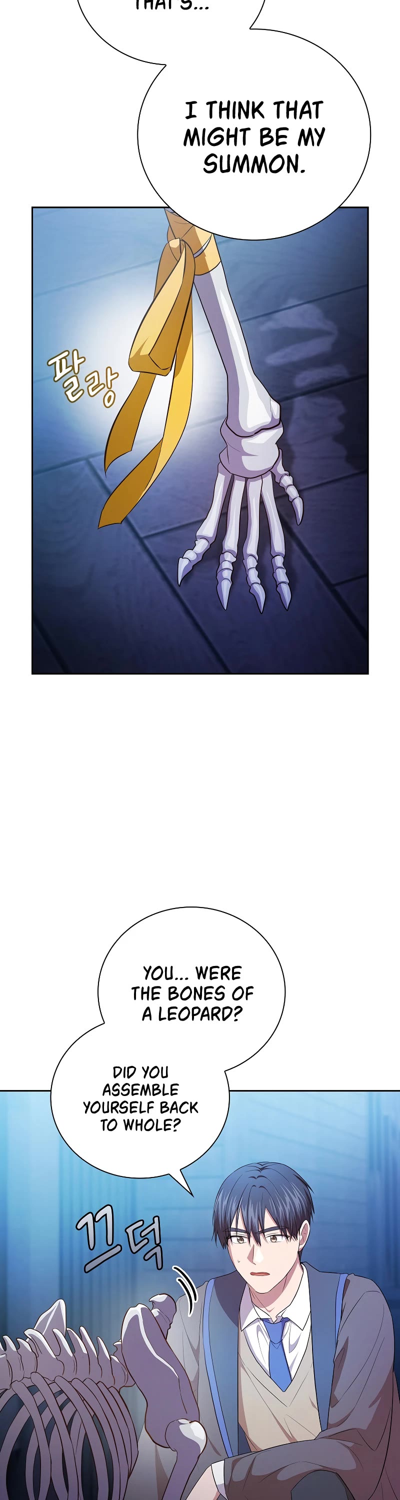 Magic Academy Survival Guide Chapter 96 page 46 - Chapter 96