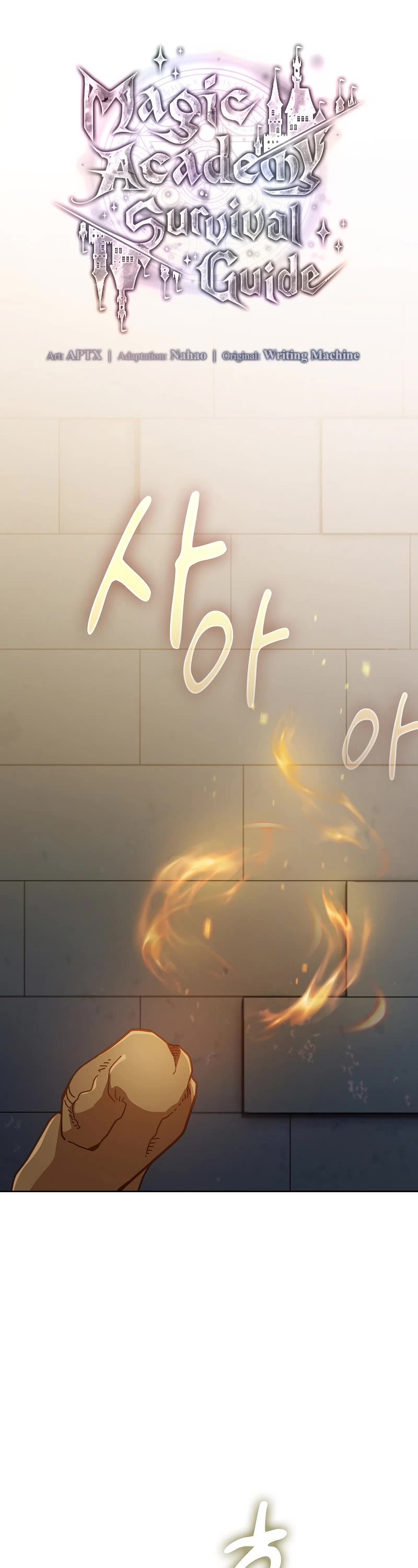 Magic Academy Survival Guide Chapter 96 page 6 - Chapter 96