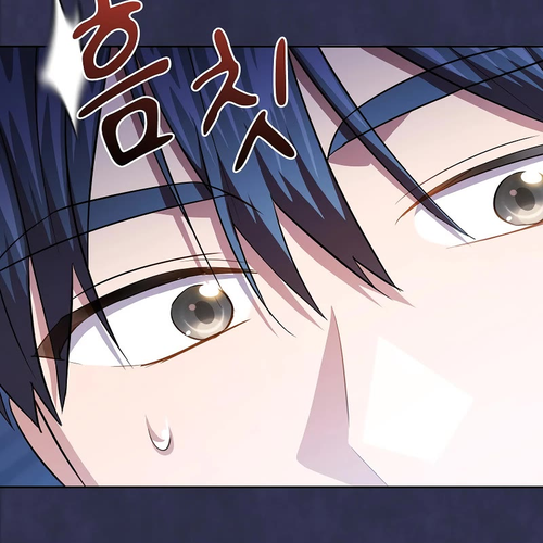 Magic Academy Survival Guide Chapter 96 cover