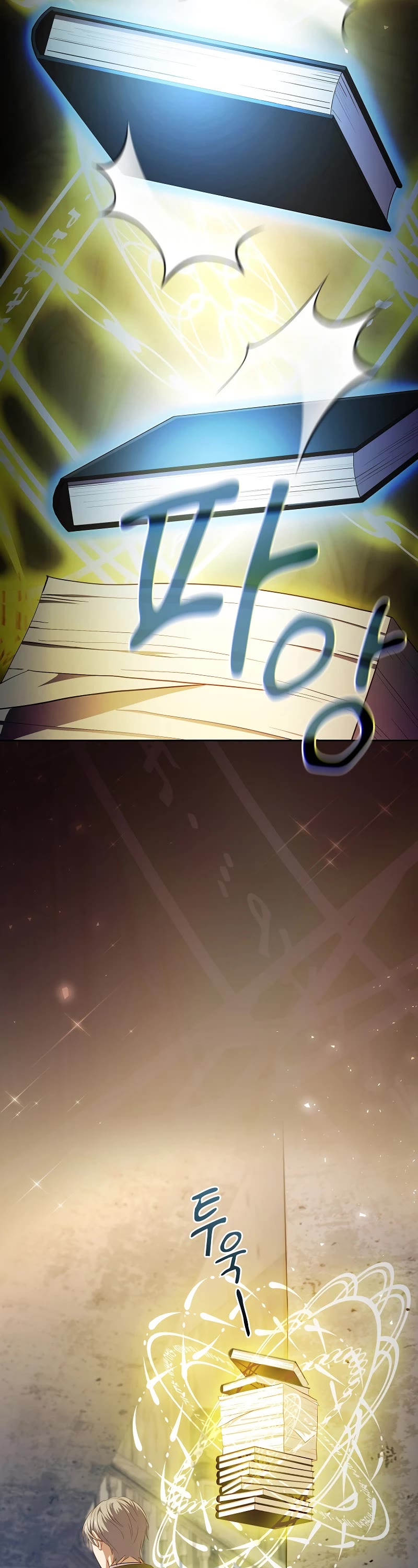 Magic Academy Survival Guide Chapter 97 page 29 - Chapter 97