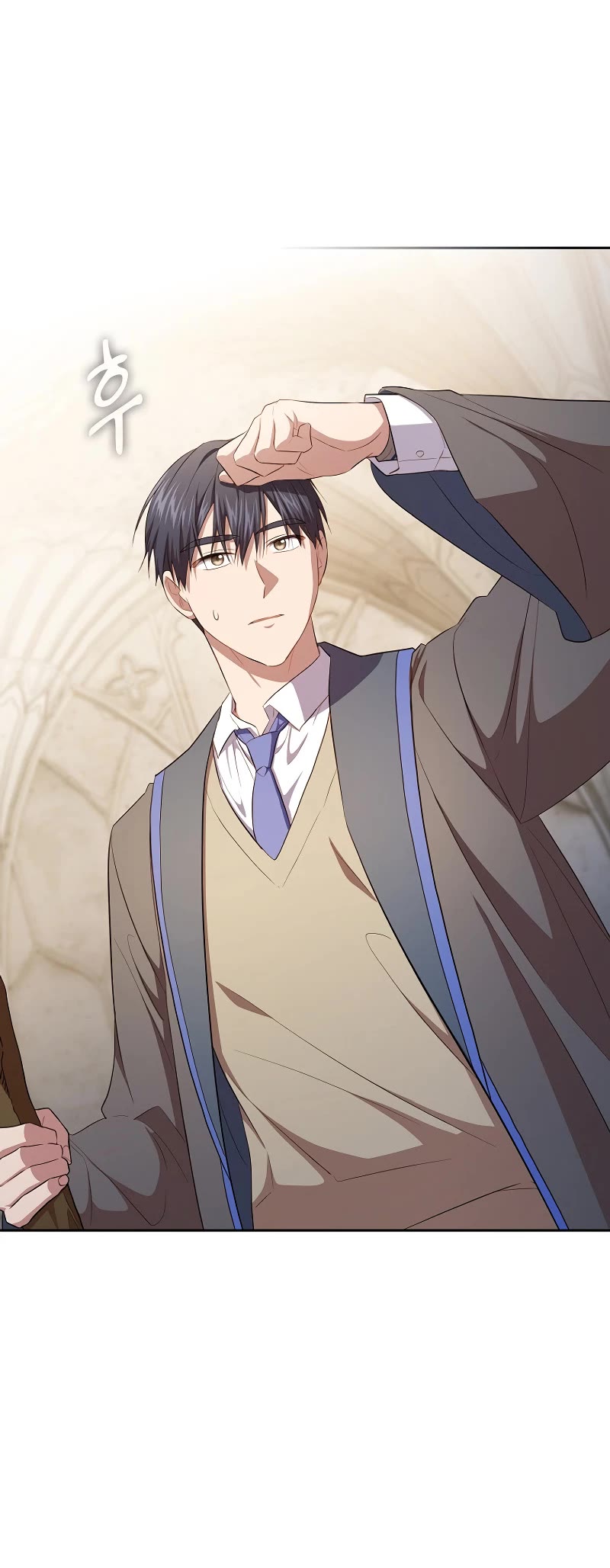 Magic Academy Survival Guide Chapter 97 page 31 - Chapter 97