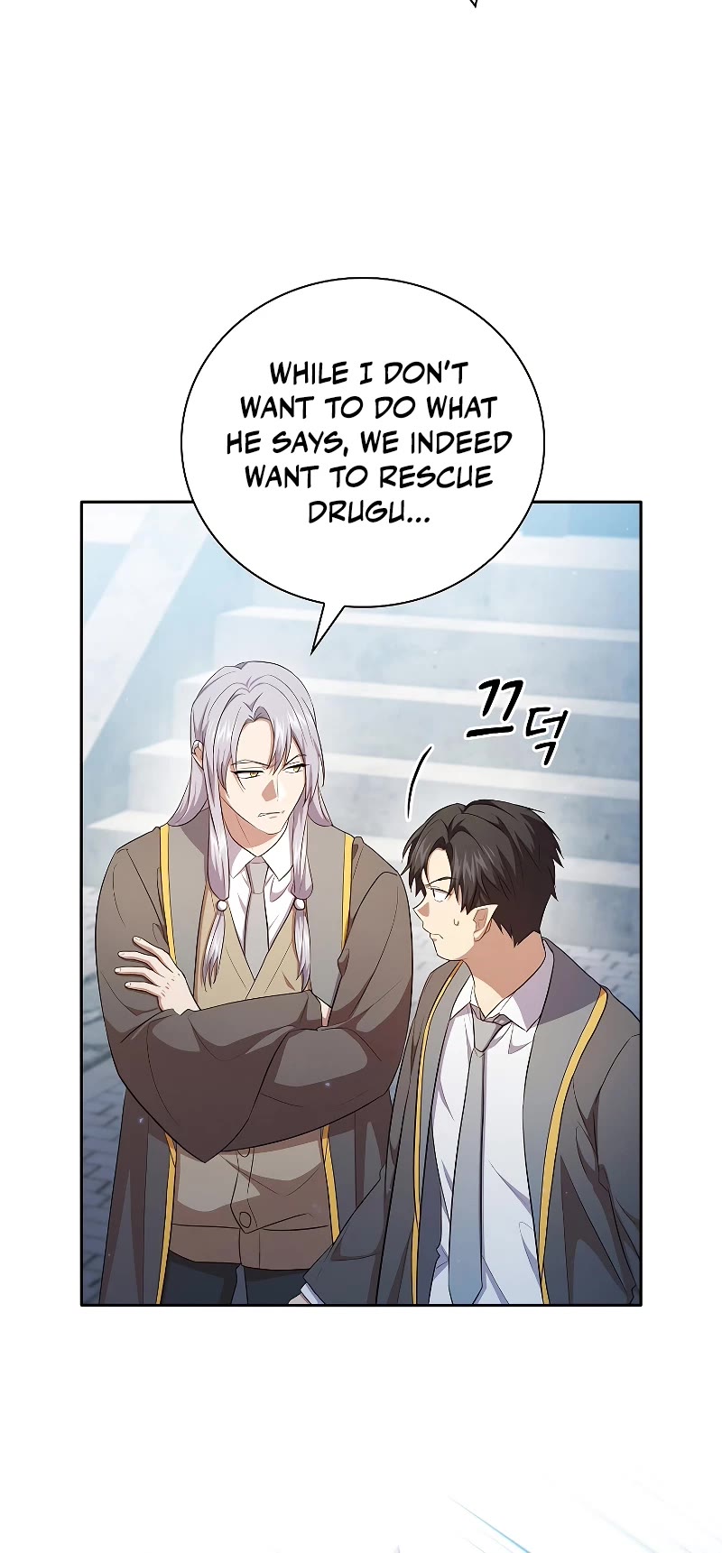 Magic Academy Survival Guide Chapter 98 page 14 - Chapter 98
