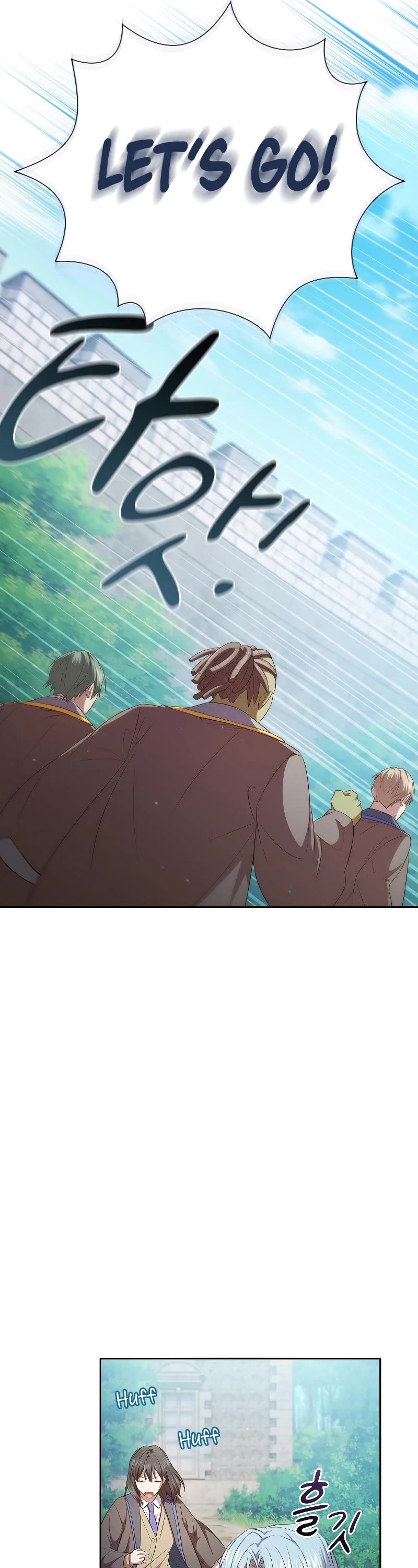Magic Academy Survival Guide Chapter 98 page 15 - Chapter 98