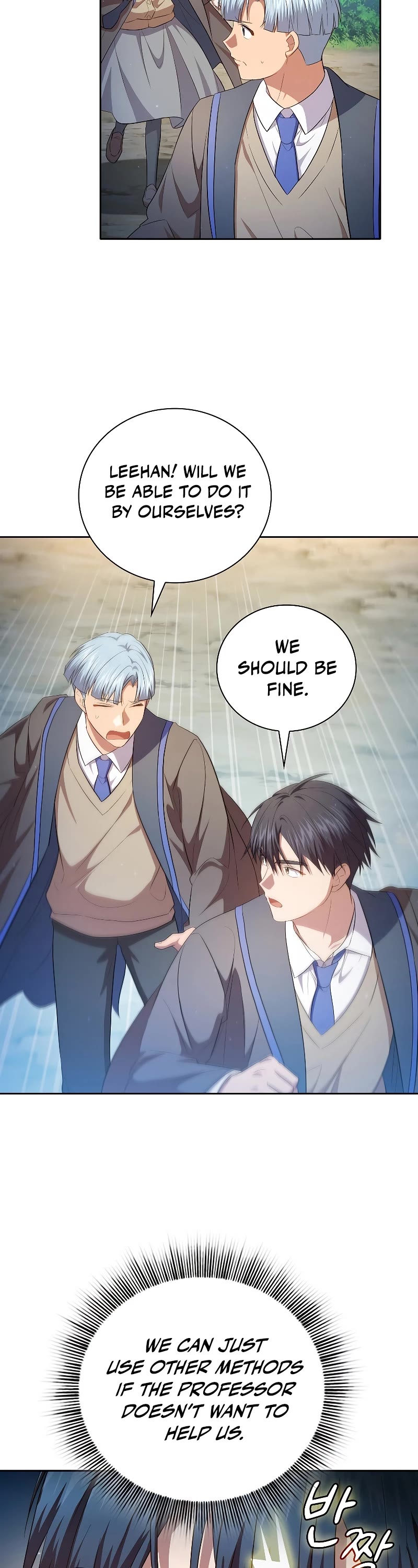Magic Academy Survival Guide Chapter 98 page 16 - Chapter 98