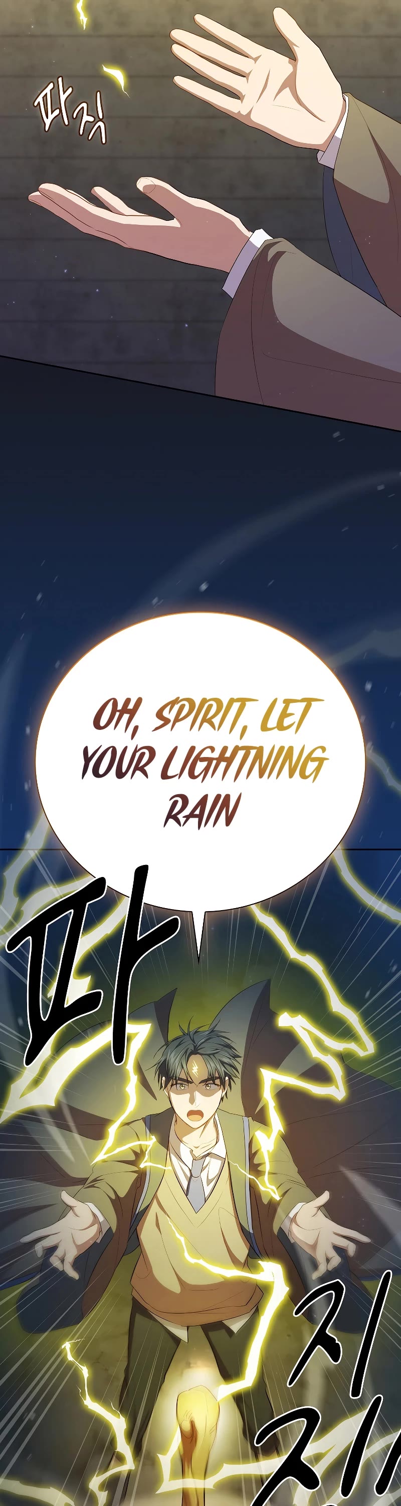 Magic Academy Survival Guide Chapter 98 page 20 - Chapter 98
