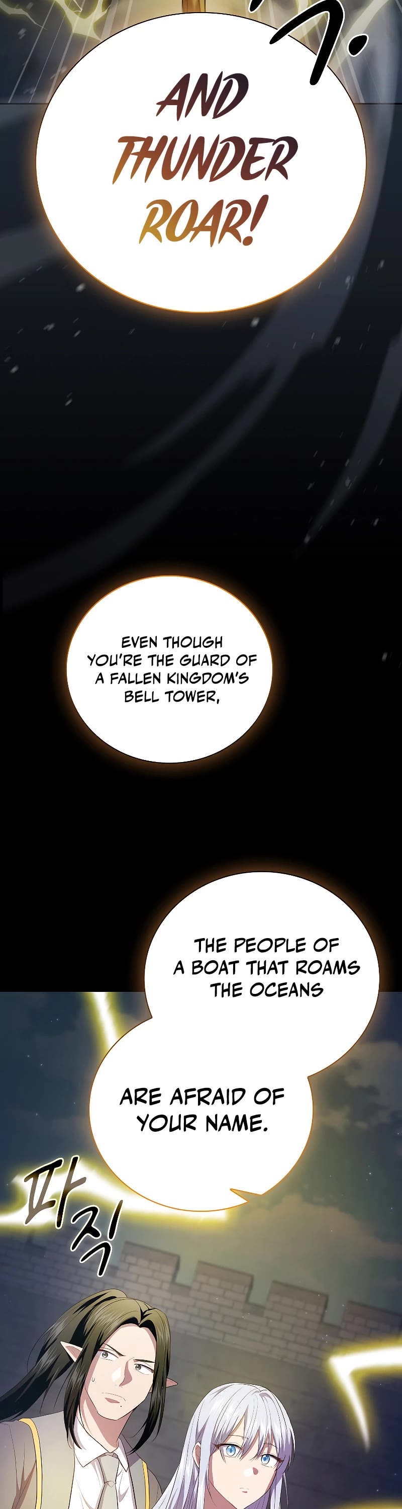 Magic Academy Survival Guide Chapter 98 page 21 - Chapter 98