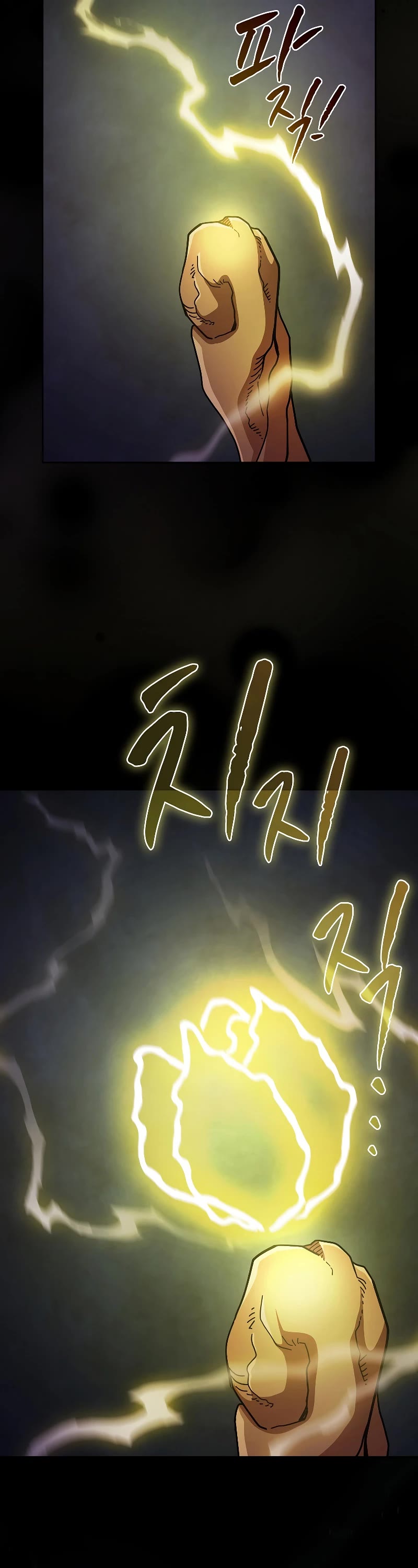 Magic Academy Survival Guide Chapter 98 page 24 - Chapter 98