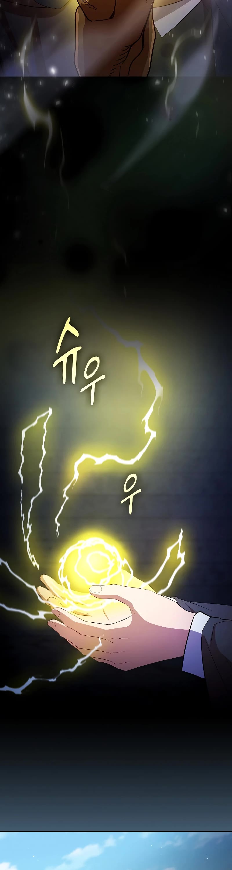 Magic Academy Survival Guide Chapter 98 page 26 - Chapter 98