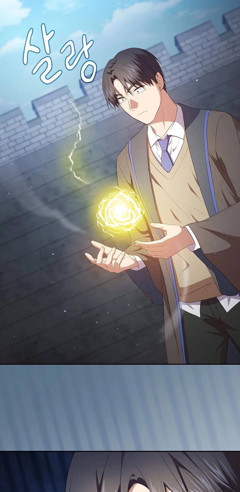 Magic Academy Survival Guide Chapter 98 page 27 - Chapter 98