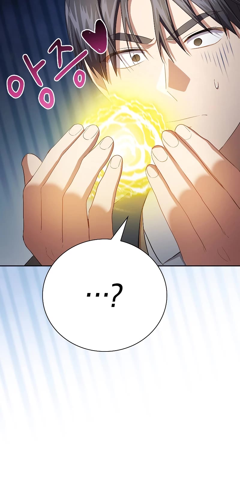Magic Academy Survival Guide Chapter 98 page 28 - Chapter 98