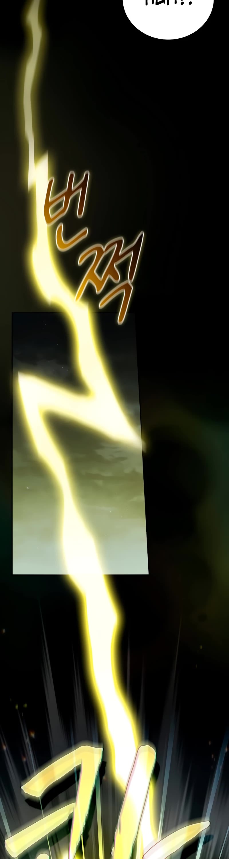 Magic Academy Survival Guide Chapter 99 page 14 - Chapter 99