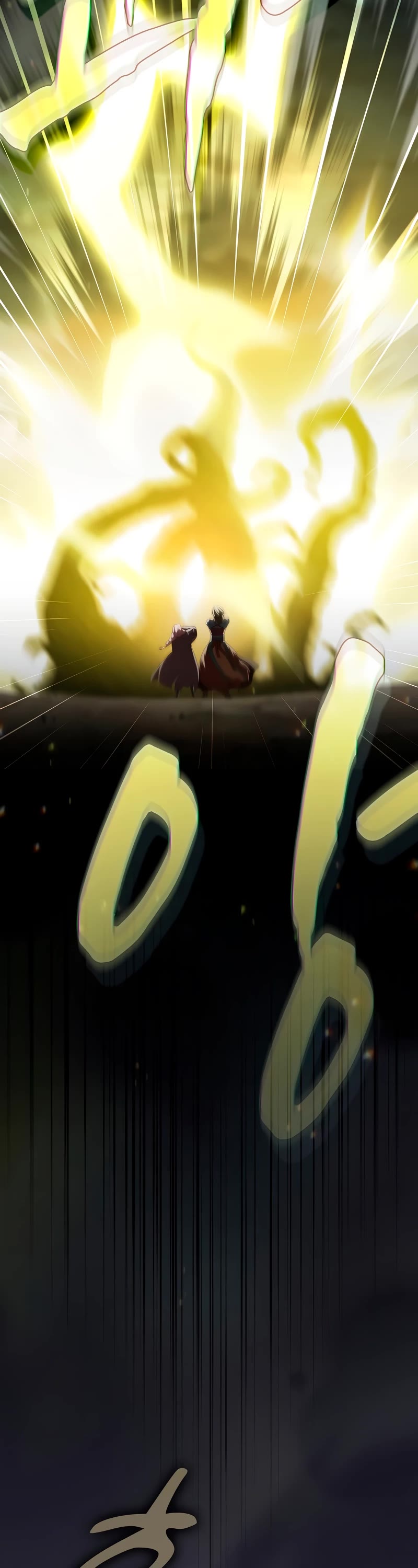 Magic Academy Survival Guide Chapter 99 page 15 - Chapter 99