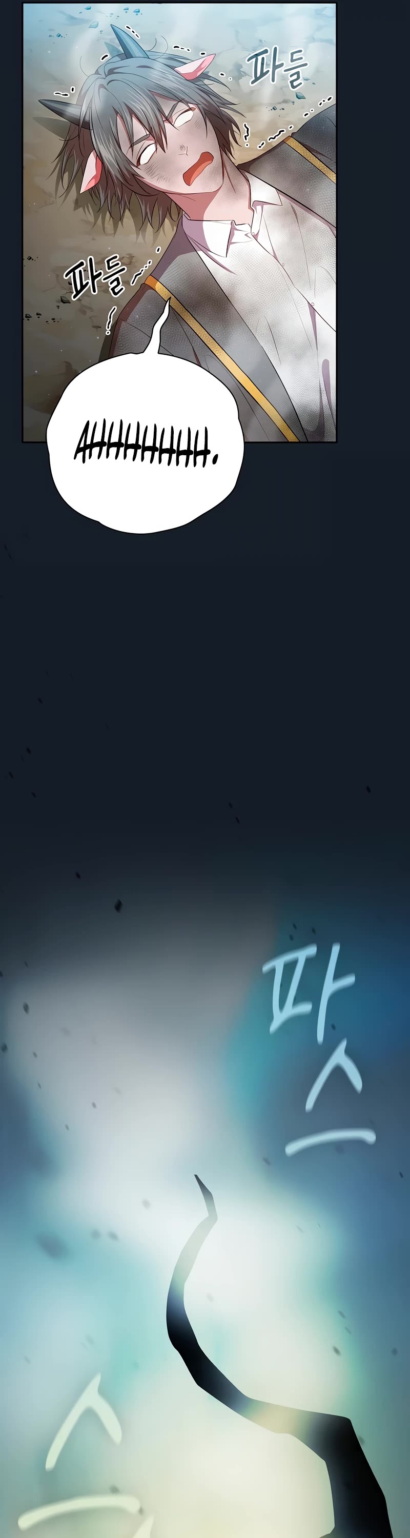 Magic Academy Survival Guide Chapter 99 page 22 - Chapter 99