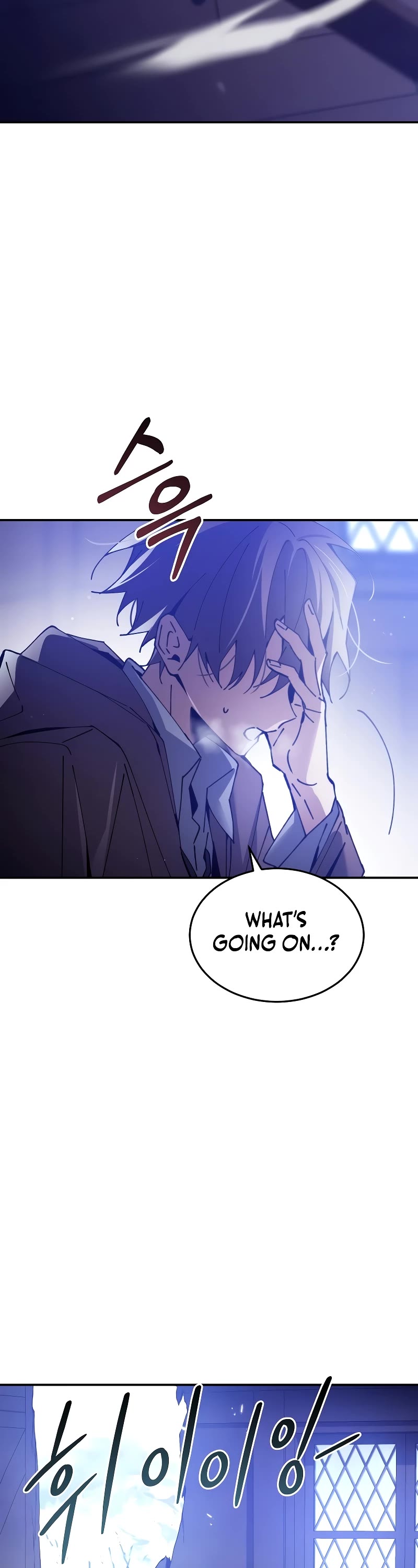 Magic Academy’s Genius Blinker Chapter 1 page 52 - Chapter 1
