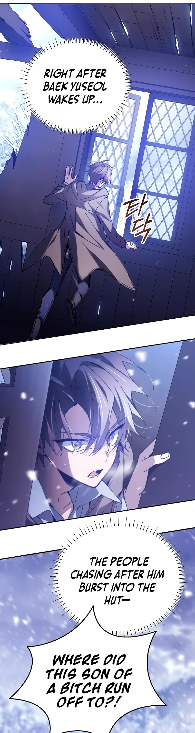 Magic Academy’s Genius Blinker Chapter 1 page 70 - Chapter 1