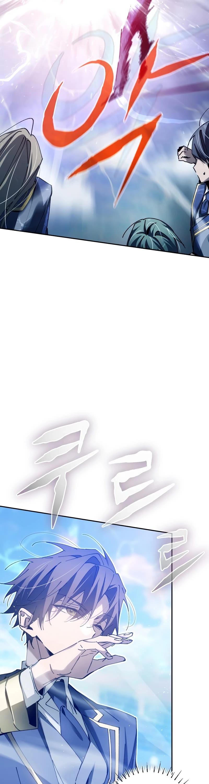 Magic Academy’s Genius Blinker Chapter 10 page 47 - Chapter 10