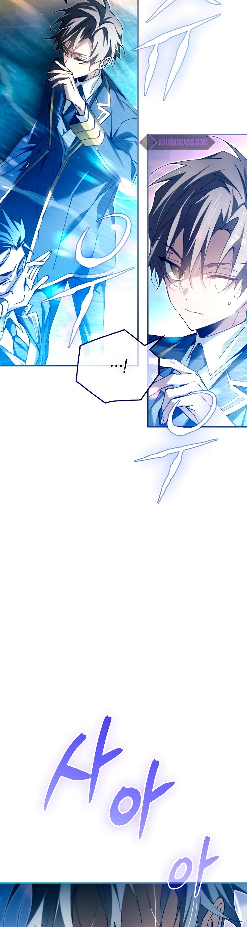Magic Academy’s Genius Blinker Chapter 11 page 9 - Chapter 11