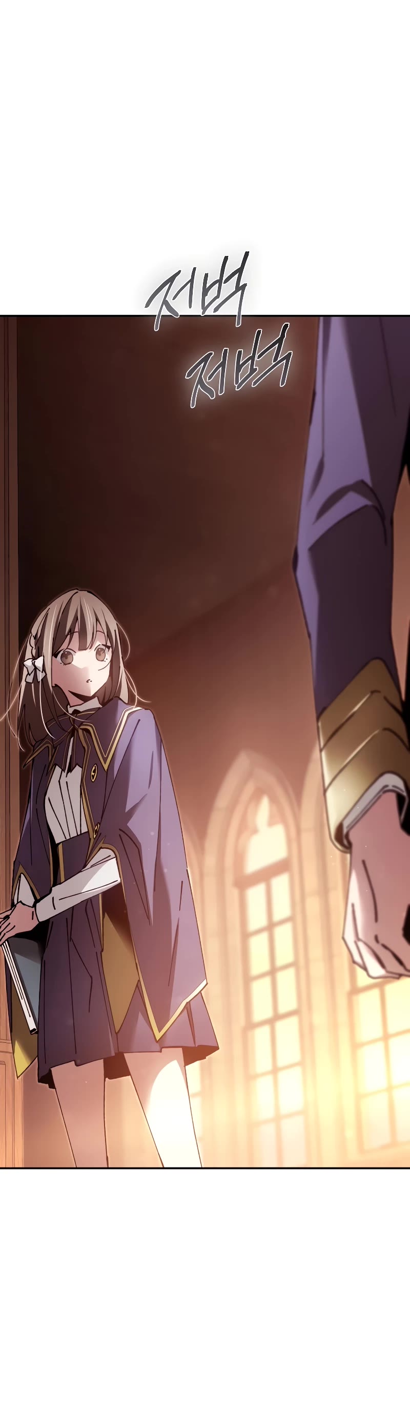 Magic Academy’s Genius Blinker Chapter 12 page 38 - Chapter 12