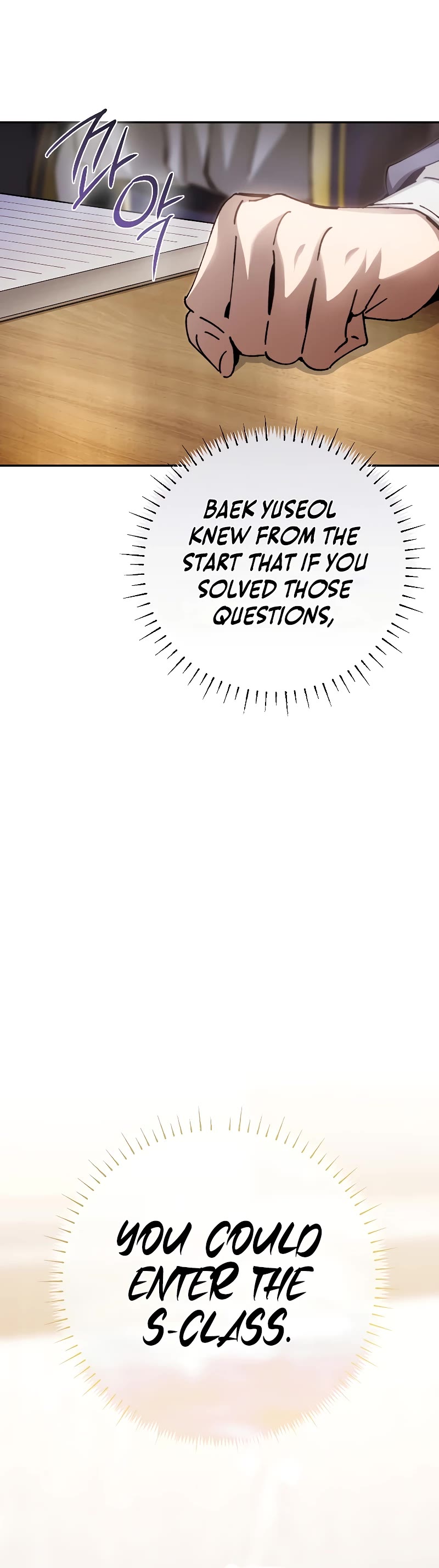 Magic Academy’s Genius Blinker Chapter 12 page 54 - Chapter 12