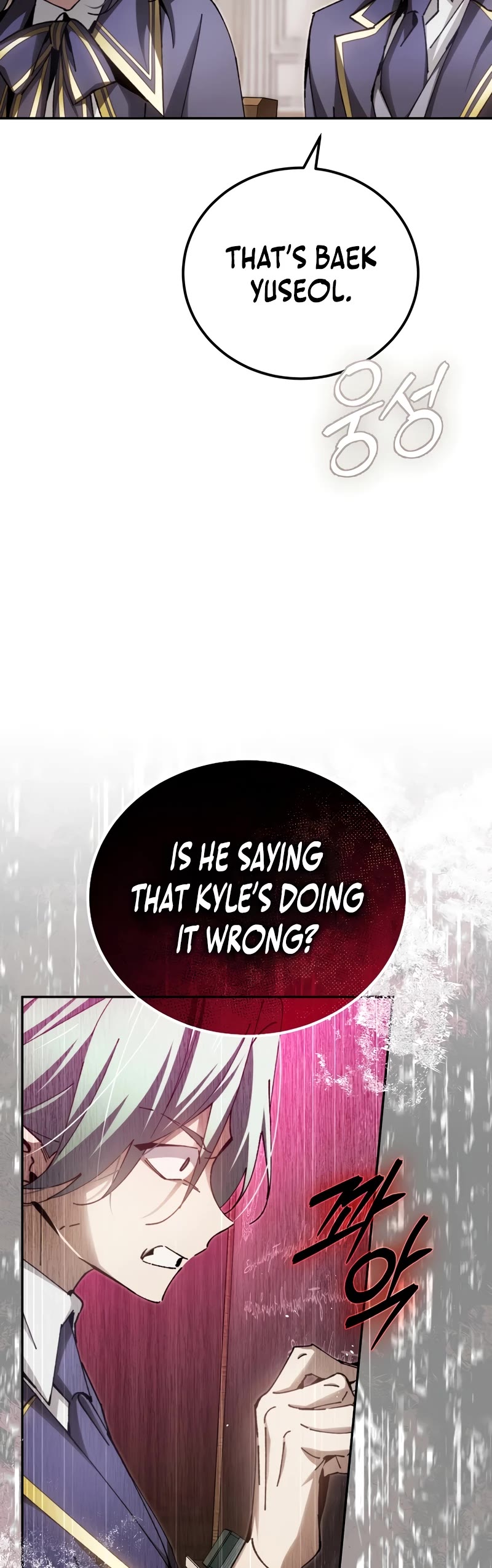Magic Academy’s Genius Blinker Chapter 13 page 20 - Chapter 13