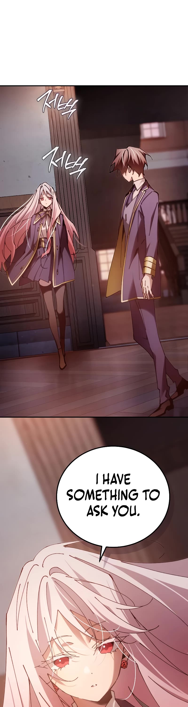 Magic Academy’s Genius Blinker Chapter 14 page 11 - Chapter 14