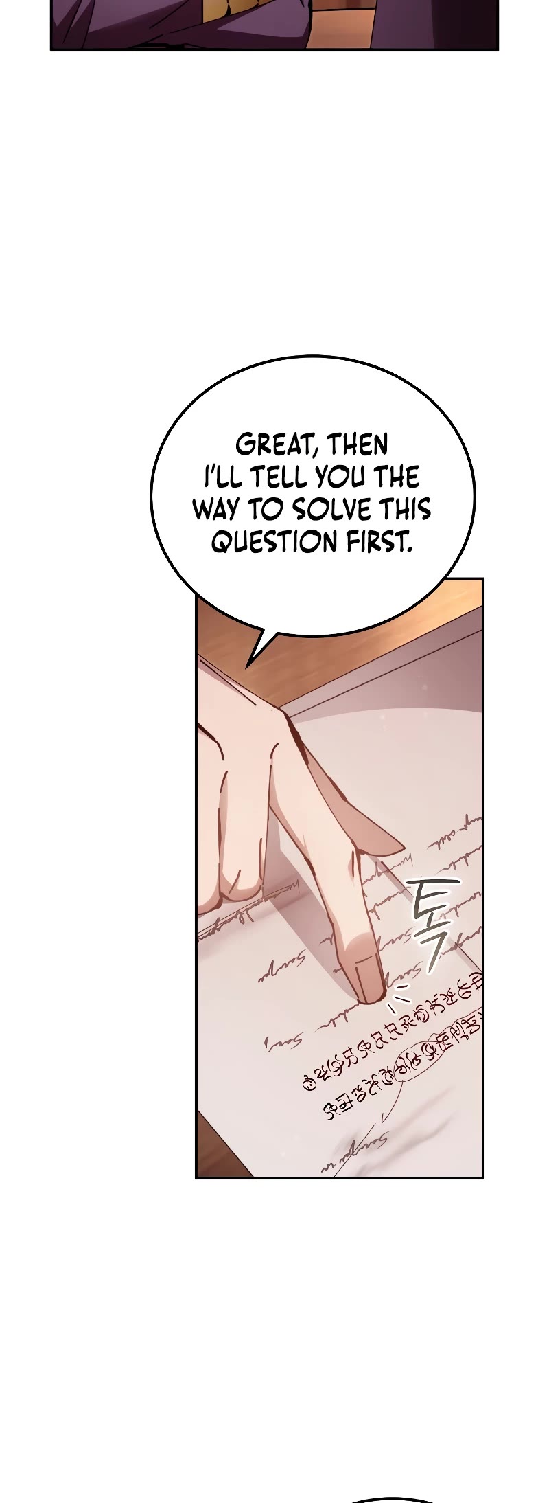 Magic Academy’s Genius Blinker Chapter 14 page 43 - Chapter 14
