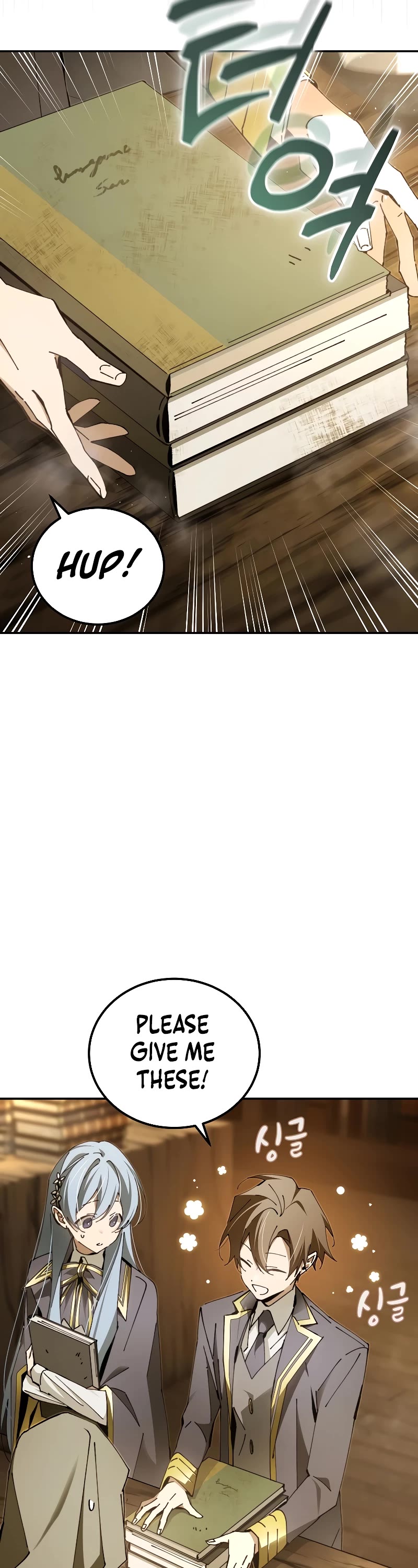 Magic Academy’s Genius Blinker Chapter 16 page 26 - Chapter 16