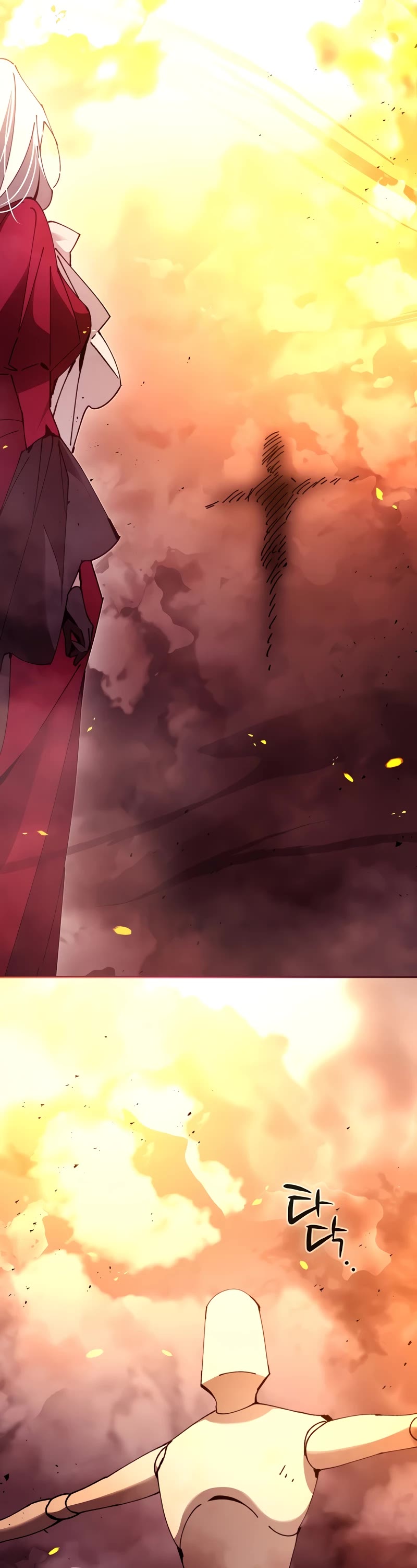 Magic Academy’s Genius Blinker Chapter 17 page 47 - Chapter 17