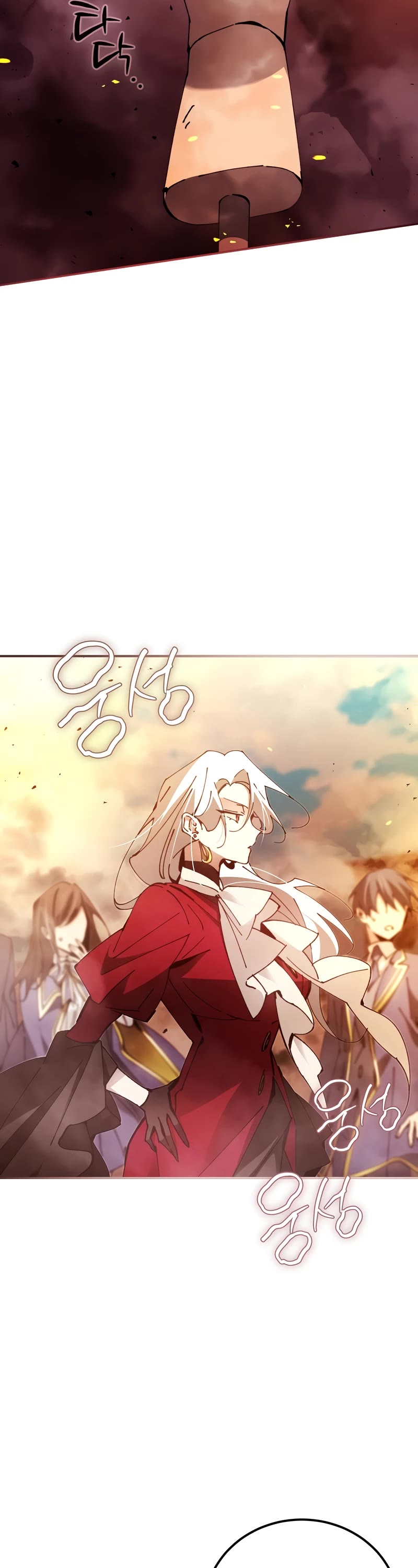 Magic Academy’s Genius Blinker Chapter 17 page 48 - Chapter 17