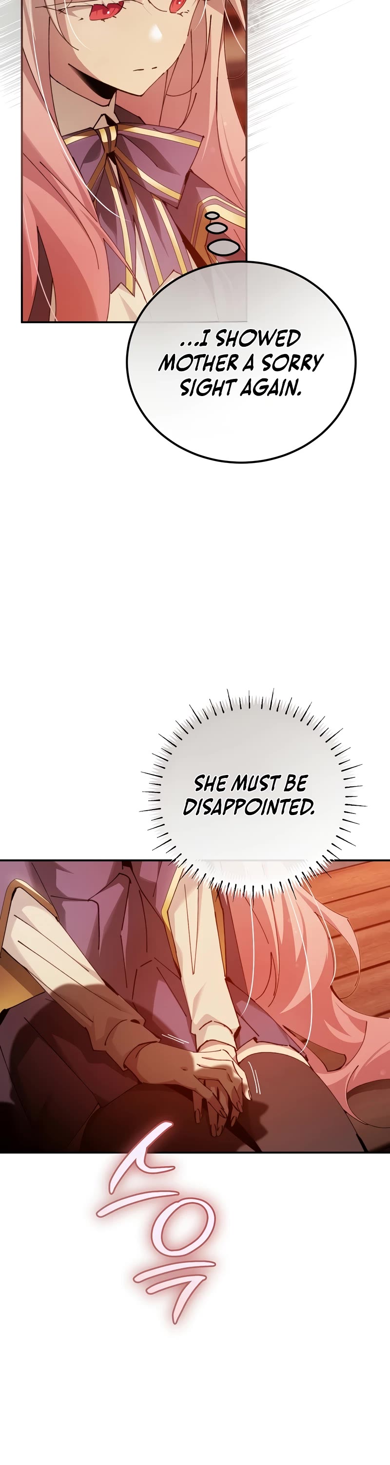 Magic Academy’s Genius Blinker Chapter 18 page 3 - Chapter 18