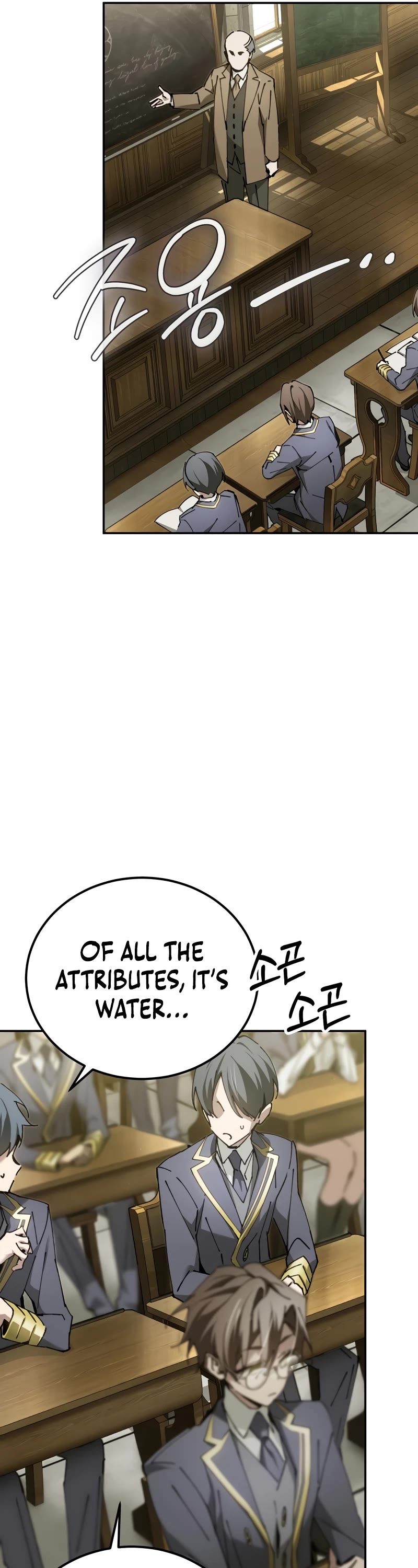 Magic Academy’s Genius Blinker Chapter 18 page 37 - Chapter 18